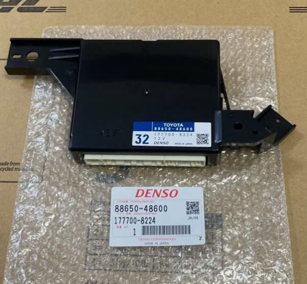 88650-48600 HỘP ĐIỀU KHIỂN ĐIỀU HÒA LEXUS
