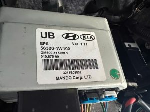 56300-1W100 HỘP ĐIỀU KHIỂN CỌC LÁI KIA RIO