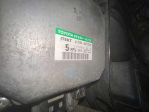89650-50220 HỘP ĐIỀU KHIỂN LÁI LEXUS LS460