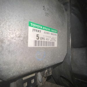 89650-50220 HỘP ĐIỀU KHIỂN LÁI LEXUS LS460