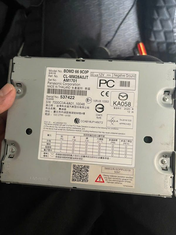 BDMD669C0P HỘP ĐIỀU KHIỂN MÀN HÌNH MAZDA 3