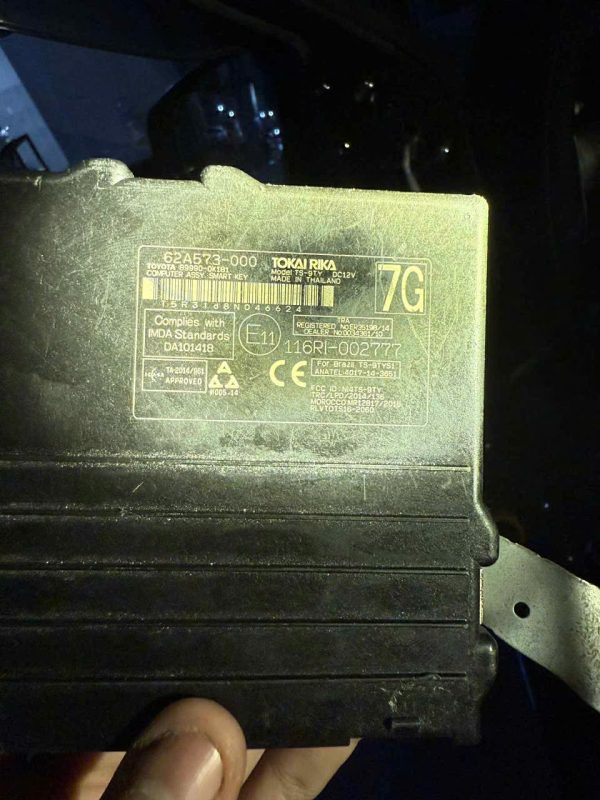 89990-0K181 HỘP KHÓA CỬA TOYOTA FORTUNER