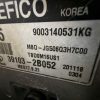39103-2B052 ECU ĐỘNG CƠ KIA CERATO
