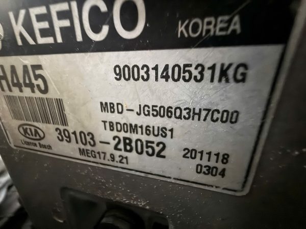 39103-2B052 ECU ĐỘNG CƠ KIA CERATO